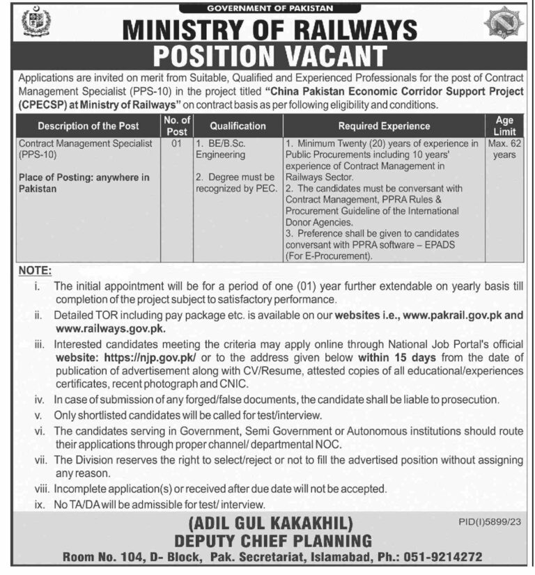 Ministry of Railways Jobs 2024 Application Form